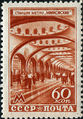 Stamp 1947 1152.jpg