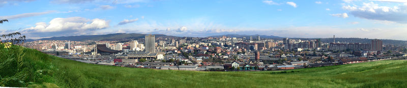 Soubor:Prishtina.jpg