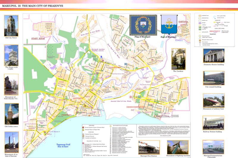 Soubor:Mariupol plan eng.png