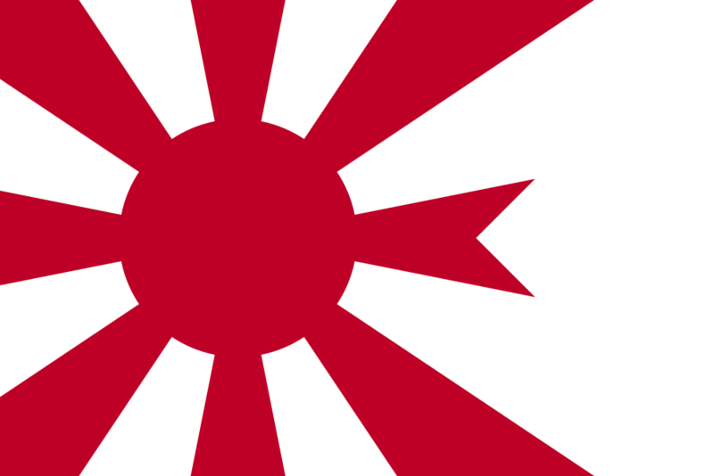 Soubor:Standard of Commodore of Imperial Japanese Navy.png