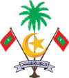 Coat of arms of Maldives.png