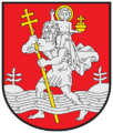 Coat of Arms of Vilnius.png