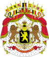 Greater Coat of Arms of Belgium.png