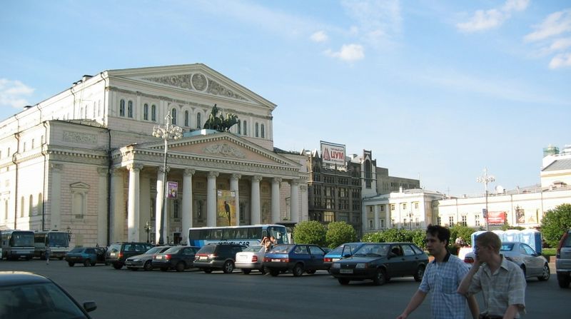 Soubor:Moscow Bolshoi Theatre.jpg
