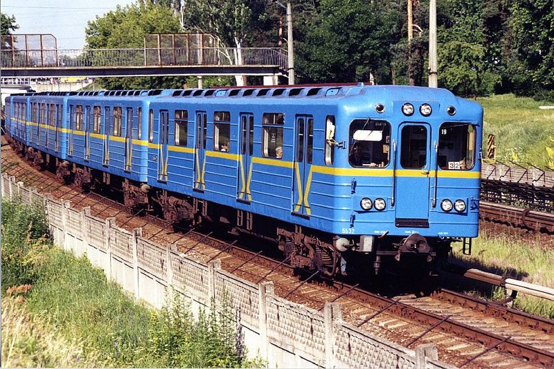 Soubor:Ua-metro-ky1-ch1-20050625c.jpg