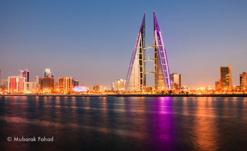 Soubor:Bahrain Twin Towers Flickr.jpg
