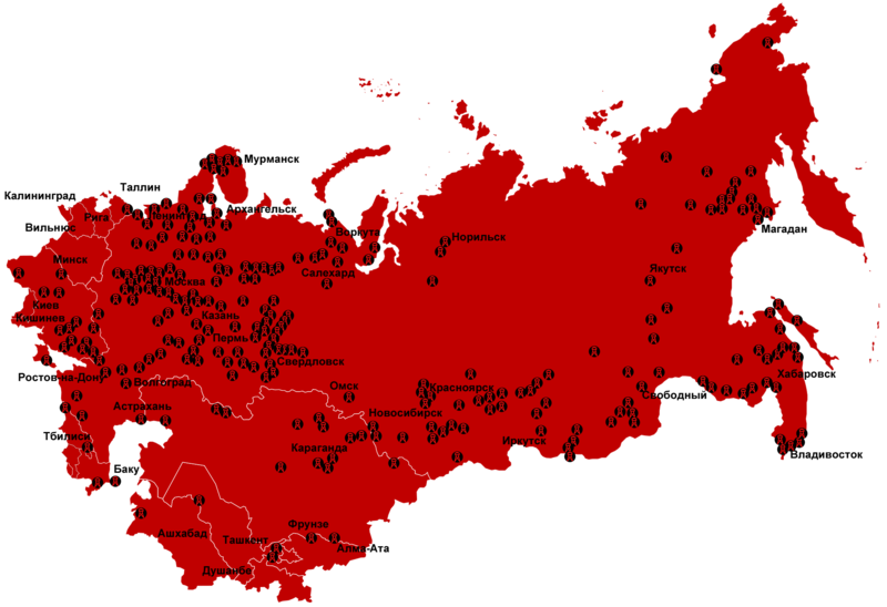 Soubor:Gulag Location Map.png