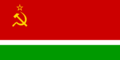 Flag of Lithuanian SSR.png