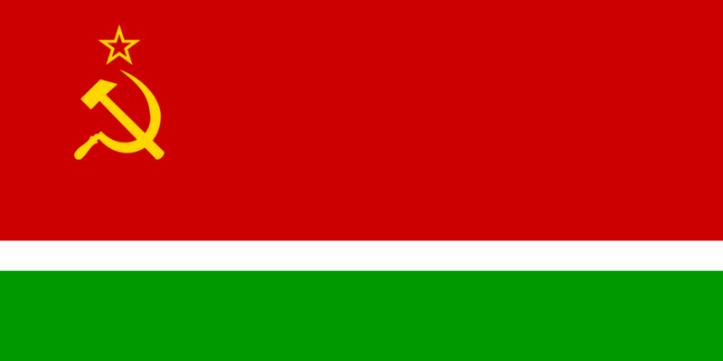 Soubor:Flag of Lithuanian SSR.png