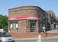 ICICI Bank - Leeds Branch - Roundhay Road - geograph.org.uk - 1333470.jpg