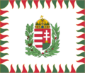 War Flag of Hungary.png