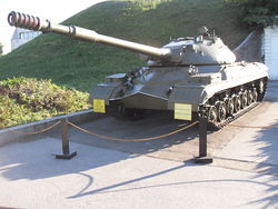 Soviet heavy tank T10, Museum of the Great Patriotic War, Kiev, Ukraine.JPG