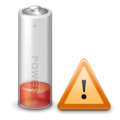 Cheser256-battery-caution.png