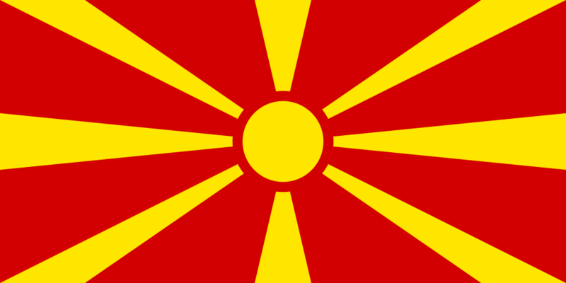 Soubor:Flag of Macedonia.png