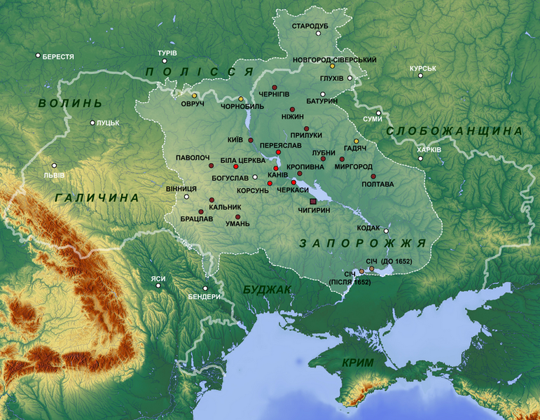 Soubor:Location of Cossack Hetmanate.png