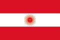 Flag of Peru (1822).png