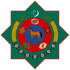Coat of Arms of Turkmenistan.png
