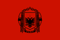 Flag of Albania (1939-1943).png