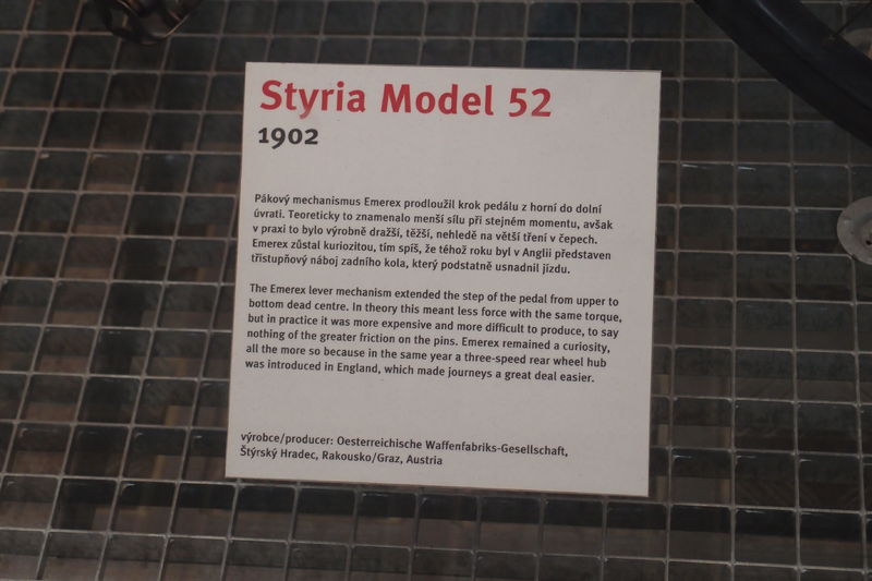 Soubor:National Technical Museum-2022-21.JPG