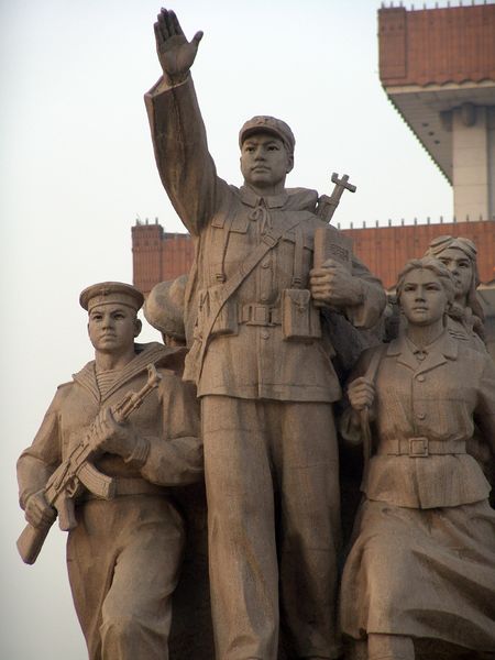 Soubor:Tianamen Square-Monument.jpg
