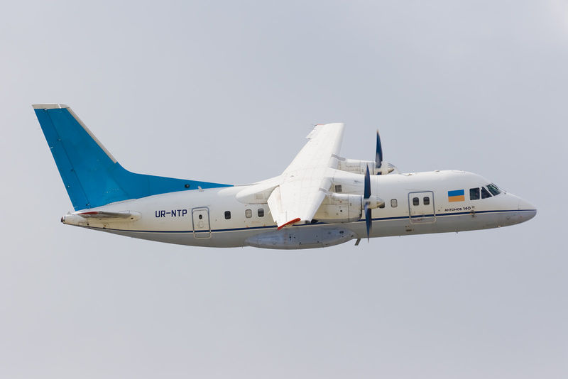 Soubor:Antonov An-140 1.jpg