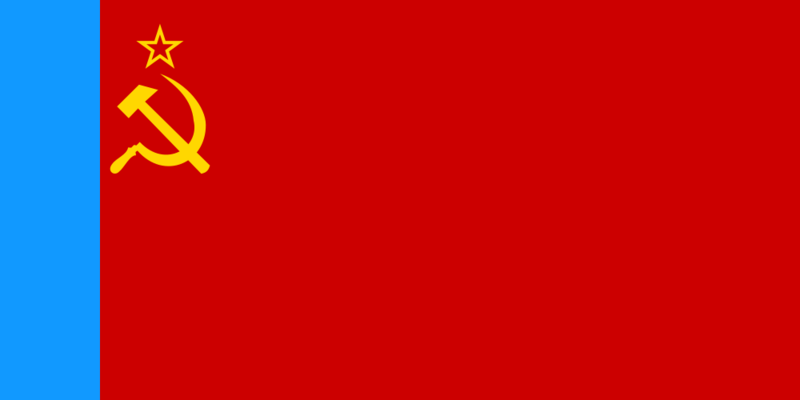 Soubor:Flag of Russian SFSR.png