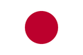 Flag of Japan.png