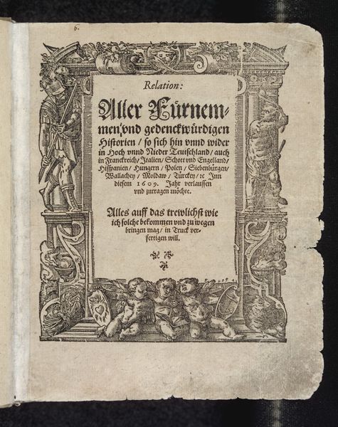 Soubor:Relation Aller Fuernemmen und gedenckwuerdigen Historien (1609).jpg