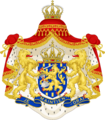 Coat of arms of the Netherlands - 02.png
