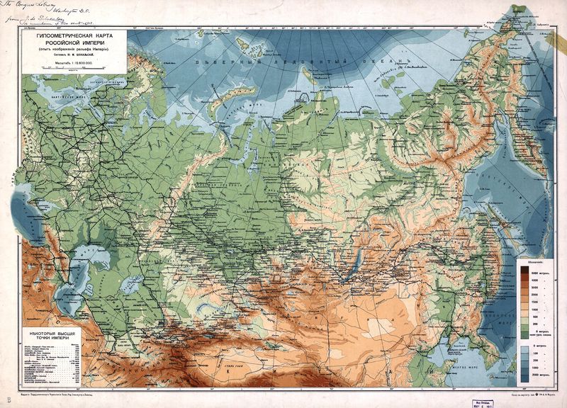 Soubor:Russian Empire Map 1912.jpg