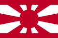 Standard of Rear Admiral of Imperial Japanese Navy.png
