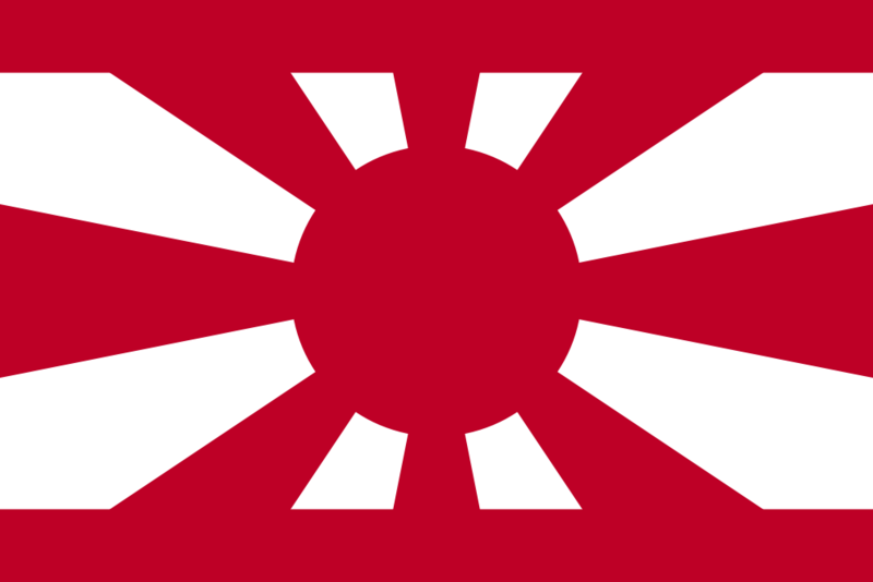 Soubor:Standard of Rear Admiral of Imperial Japanese Navy.png
