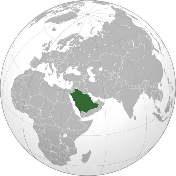 Soubor:Saudi Arabia (orthographic projection).png