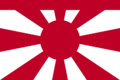 Standard of Vice Admiral of Imperial Japanese Navy.png