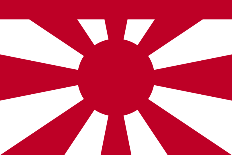 Soubor:Standard of Vice Admiral of Imperial Japanese Navy.png