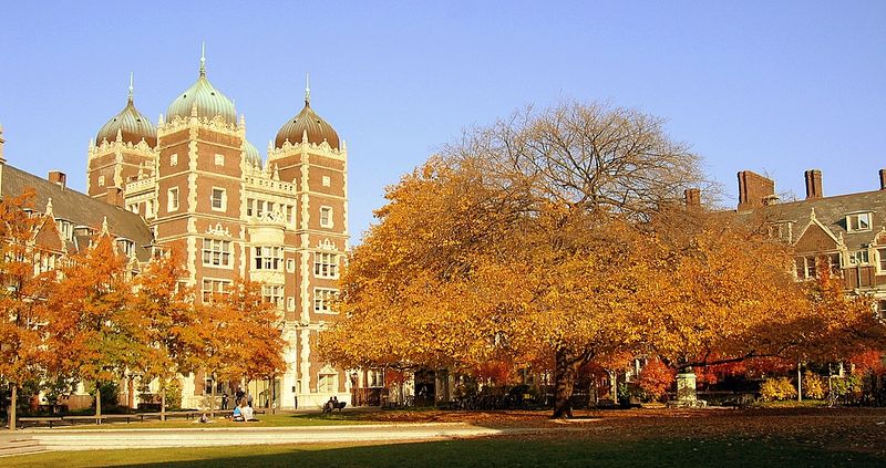 Soubor:Penn campus 2.jpg