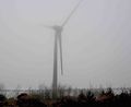 B and Q's huge wind turbine in shrouded in mist - geograph.org.uk - 1232040.jpg