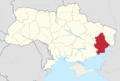 Donetsk in Ukraine (claims hatched).png