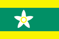 Flag of Ehime Prefecture.png