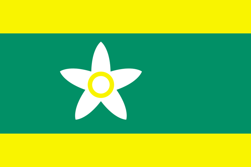 Soubor:Flag of Ehime Prefecture.png