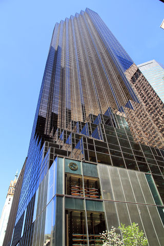 Trump Tower (New York, 2013)