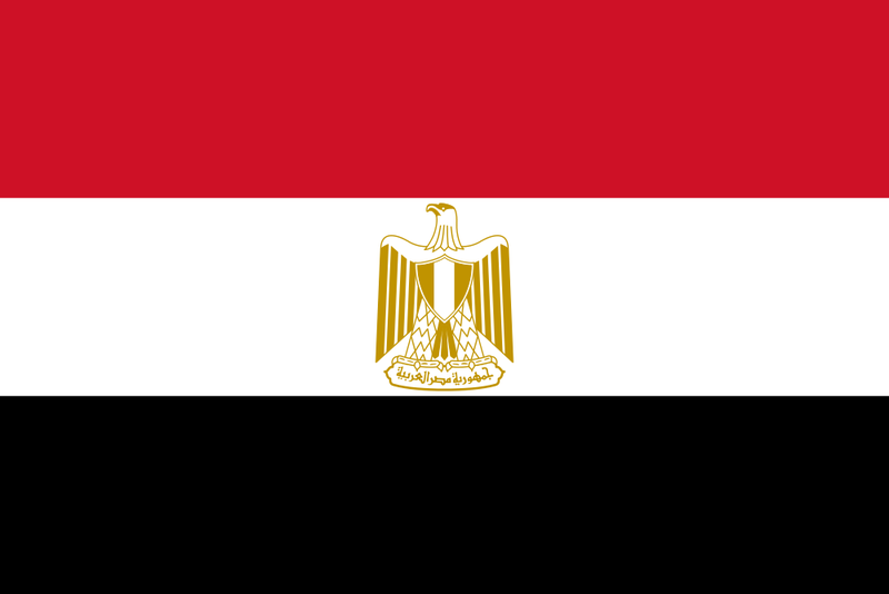Soubor:Flag of Egypt.png