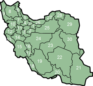 Íránské provincie