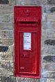 VR letterbox close-up - geograph.org.uk - 713451.jpg
