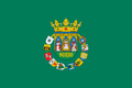 Flag of Diputacion de Sevilla Spain.png