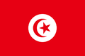 Flag of Tunisia (1959–1999).png