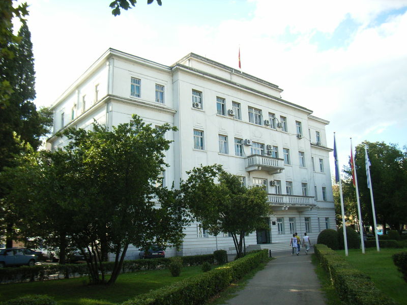 Soubor:Podgorica City hall.JPG
