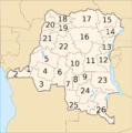 Provinces de la République démocratique du Congo - 2005.png