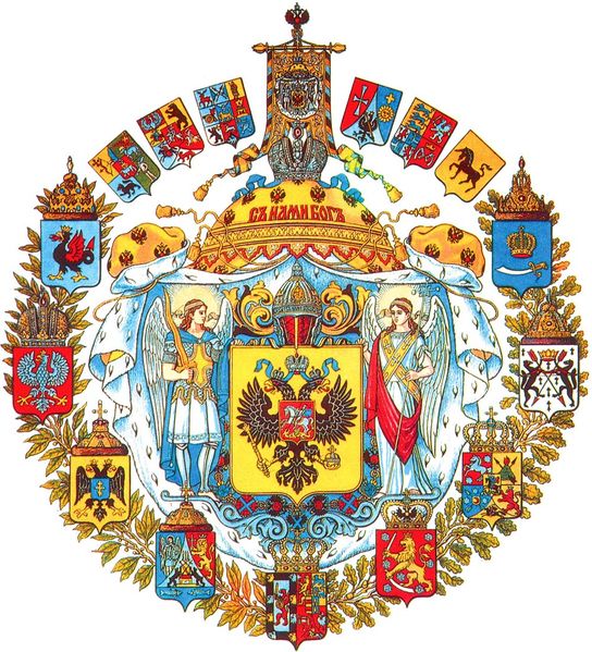 Soubor:Greater coat of arms of the Russian empire.jpg