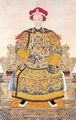 002-The Imperial Portrait of a Chinese Emperor called 'Tongzhi'.JPG